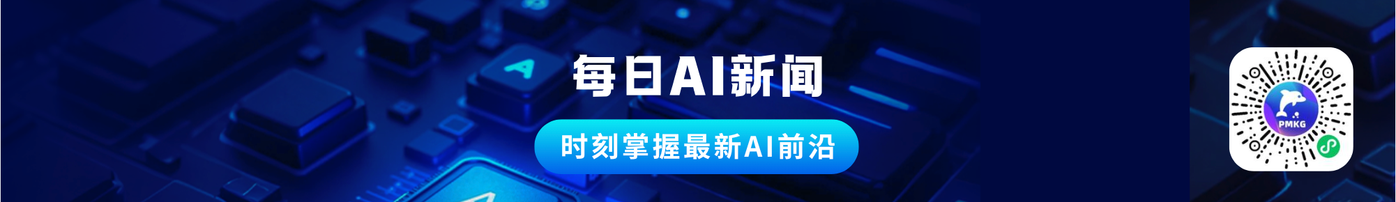 谷歌发推出Gemini 3.1 Flash Live实时语音模型