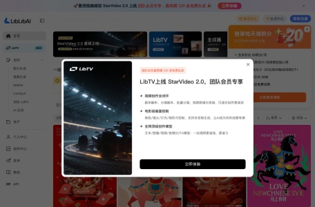 libilibiai 哩布哩布