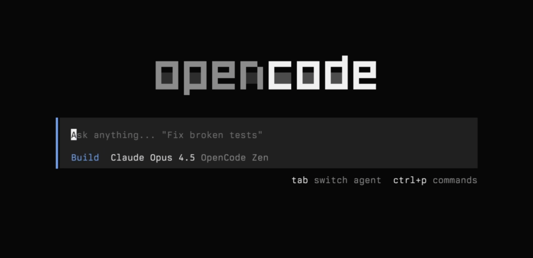 在国内 OpenCode 比 Claude Code、OpenClaw更胜一筹！