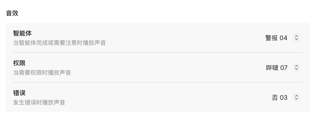 在国内 OpenCode 比 Claude Code、OpenClaw更胜一筹！