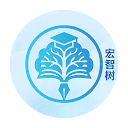 宏智树ai学术