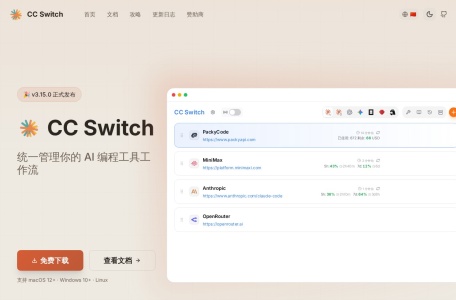 CC Switch