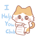 i help you club