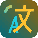 Pot翻译软件
