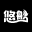 悠船ai绘画